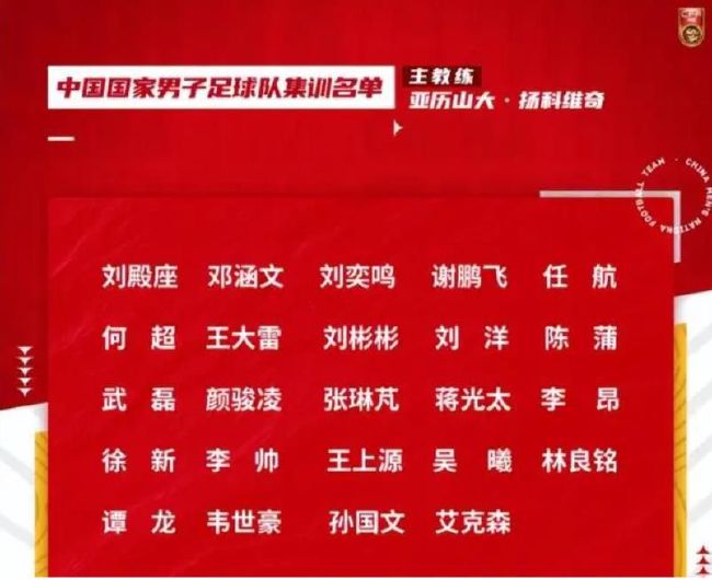 从目前的情况来看，瓜迪奥拉应该不会阻止菲利普斯离队，后者加盟曼城后的表现不如预期，瓜帅希望尽快为其找到解决方案。